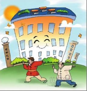 阳江企业如何缴纳社保，阳江代办社保公司，阳江五险一金挂靠_0
