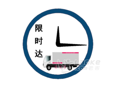 潮汕商标转让 一手大量4800元 专利版权办理_0