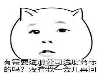 一般纳税人小规模纳税人代理记账纳税申报