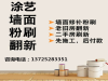 年后找我拿代理 一年客户开不停 发财的国内期货代理服务中心