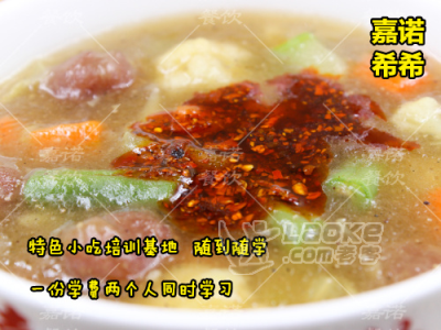 西安肉丸胡辣汤技术培训 先尝后学肉丸胡辣汤技术配方_0