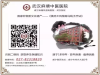 强直怎么治疗