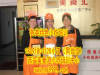 油泼面技术培训学习，学习油泼面技术认准西安美食汇