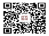 早期脑瘤手术后要不要做化疗