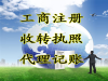 东营去越南旅游签证，商务签证快速办理