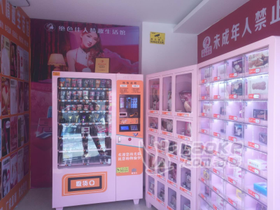 24小时无人自助售货店的加盟优势_3