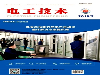 患者评价说:在广州新时代医院看病真是好-苦海明灯_黑碧玉