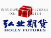 苏州昆山50ETF期权交易50ETF开户公司50ETF开户条件