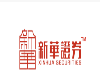 日发期货全国代理开户咨询官网