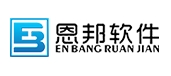 陕西恩邦软件有限公司