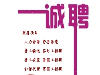 晋中医院妇科那好_头条_晋中五洲妇儿医院_价格统一