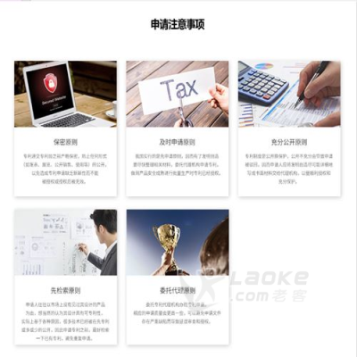2019【兰州学大教育高三高考复习班】1对1高考冲刺英语补习班_1