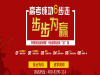 重庆渝中高考数学复习学校哪家好？重庆京翰教育高考数学补课班招生