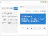 易延信息科技的外贸企业邮箱有哪些原因品质有保障