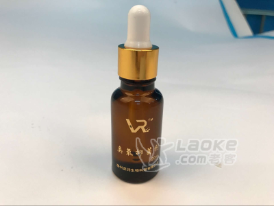 臭氧油口腔溃疡使用_0