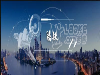 一手接办香港公司做账审计，工商年报