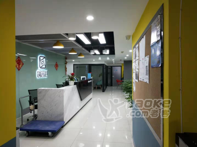 (出租) 地铁2号线沈塘桥站精装小面积办公室费用全包出租_0