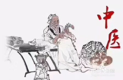 熄风止颤三联疗法_1