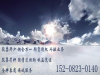石家庄超级低佣券商融资融券第一次买什么股票?