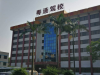 惠州哪里增驾A1大客车B2大货车找粤义通学车驾校招生
