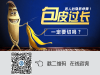 容桂男科比较好的医院_二十年用专业实力证明