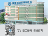 顺德男科病的治疗费用是多少	_坚守诚信医疗 构建医患和谐
