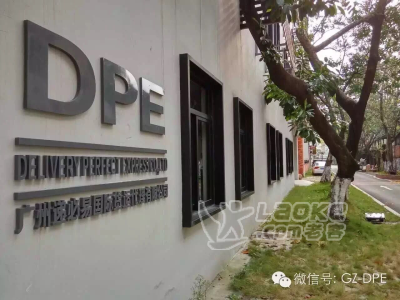 马来西亚/新加坡一手专线快递（可COD代收货款）_2