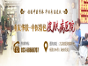 重庆华肤医院专家解读患上急性湿疹怎么治疗