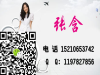 快速顶升荷兰特瑞堡起重气垫提升高度520mm
