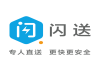 渭南跑腿谁最快？