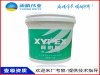武汉市怀信广志信息科技有限公司——您身边的武汉微信小程序开发及武汉微信小程序开发一般收费专家
