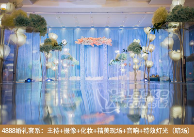 绵阳婚庆 爱情故事婚庆  爱情故事婚礼婚庆_0