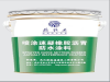 桥路通纤维增强型桥面防水涂料制作先进，技术成熟，工艺精湛