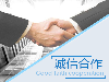 科创板亏损额最高的才是王者
