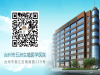 深圳烘焙学校便宜的深圳烘焙培训烘培培训班