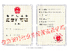 越南旅游签证，商务签证快速办理，特惠价240元起..
