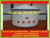 北京搪瓷杯丝印字 公司变色杯印图 公司玻璃杯丝印标