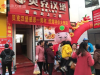 抚顺西式快餐贝克汉堡/奶茶冰淇淋小吃/汉堡费用成本