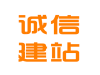 选择余师傅老面馒头店老面馒头兑碱，让您的钱途更宽广!