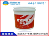 进口XYPEX赛柏斯涂料黑龙江齐齐哈尔来