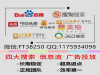 网赚广告可以跑哪些广告渠道