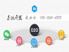 兄弟赚智能合约机器人app系统方案快速开发