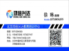 山西省试验员有什么报名条件报名完什么时候可以拿证
