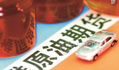 期货投资谷点期货远大投资咨询服务招商_0