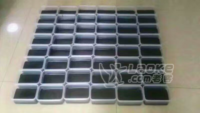袁老白药墨调理风湿性关节炎见效快_0