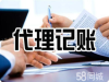 以为个体户不用记账报税？别大意