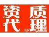 丽江炒股开立帐户佣金最低多少万一找我