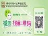 山东肿瘤医院中医治疗卵巢癌费用