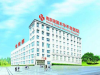 南京建国医院生育科_口碑_百姓信赖医院