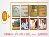 鼻咽癌晚期可否带瘤生存